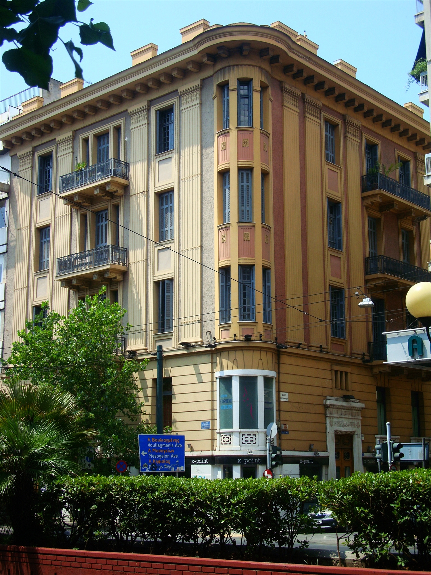 Τοπόσημα της Αθήνας του 1925-3