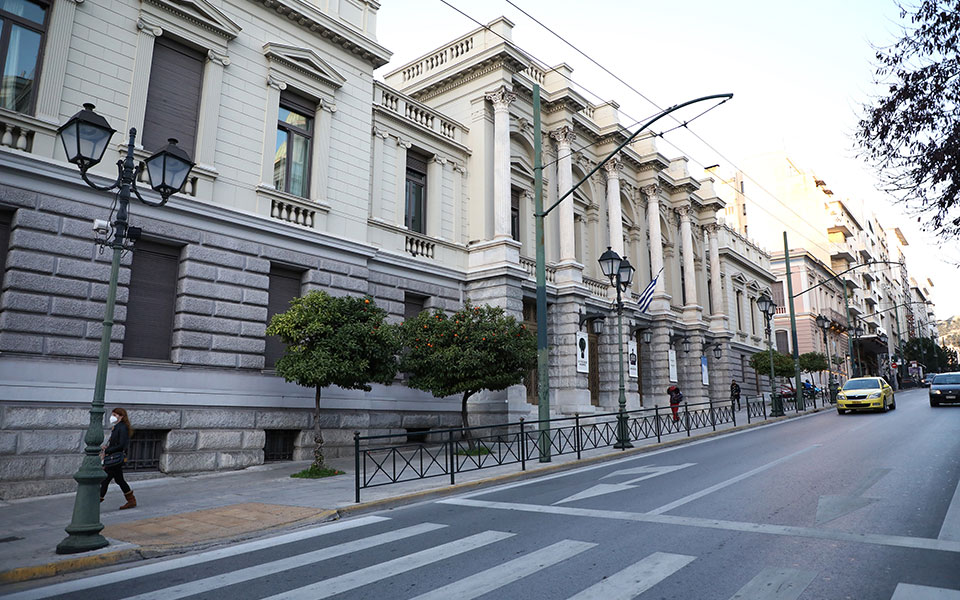 το-εθνικό-θέατρο-για-το-θέμα-των-πτυχίω-562205401