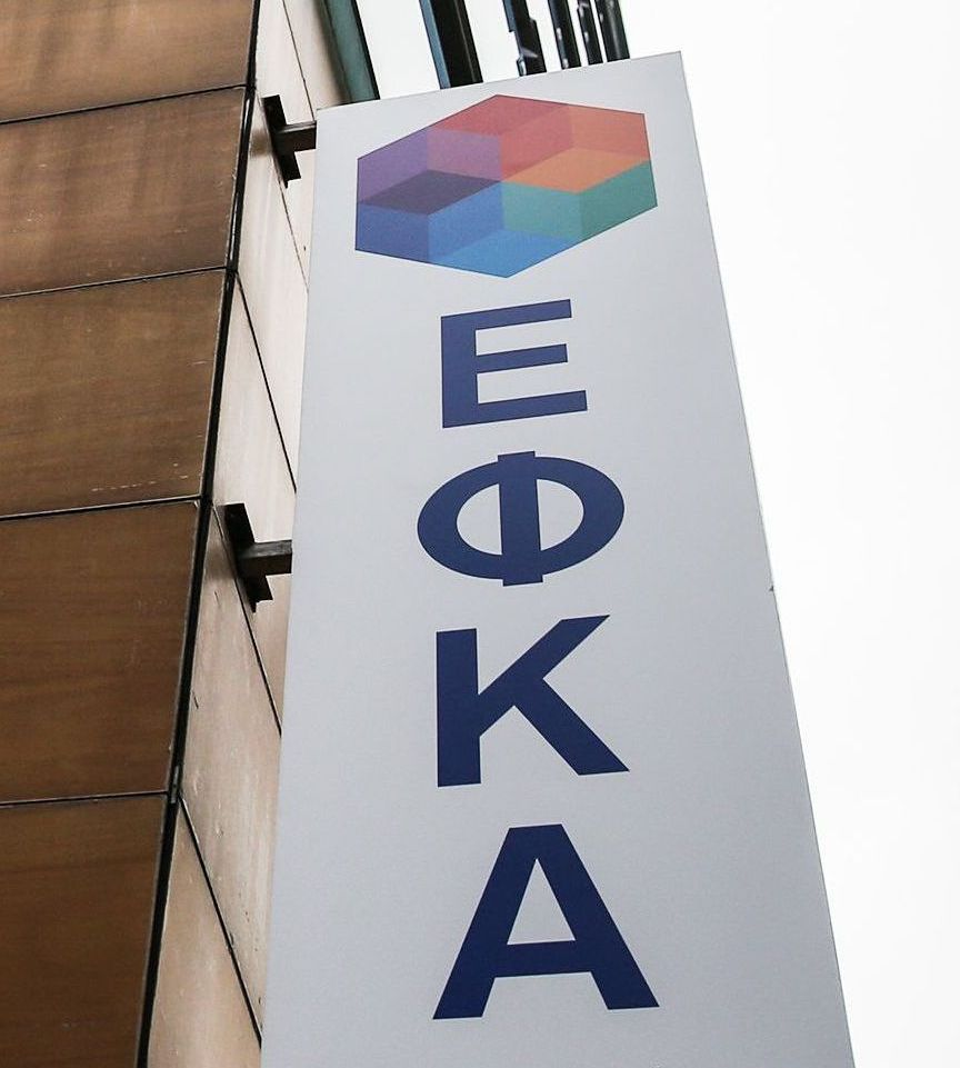 άρθρο-του-θ-μπούρλου-στην-κ-τεκα-ή-επ-562208641