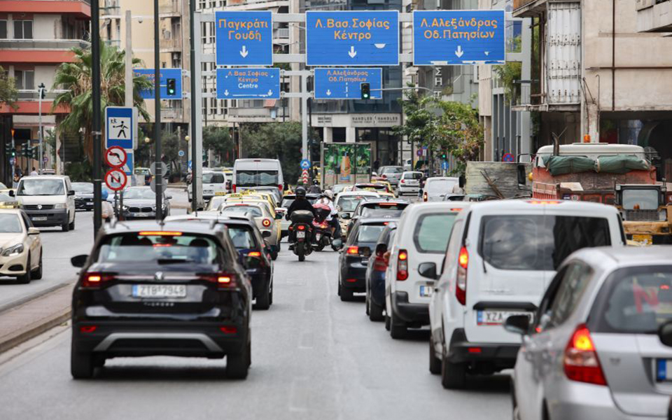 τέλη-κυκλοφορίας-2023-και-επίσημα-παράτα-562194922