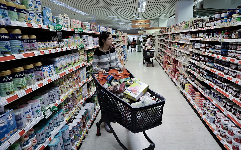 market-pass-οι-δικαιούχοι-τα-κριτήρια-και-ο-χρόν-562192840