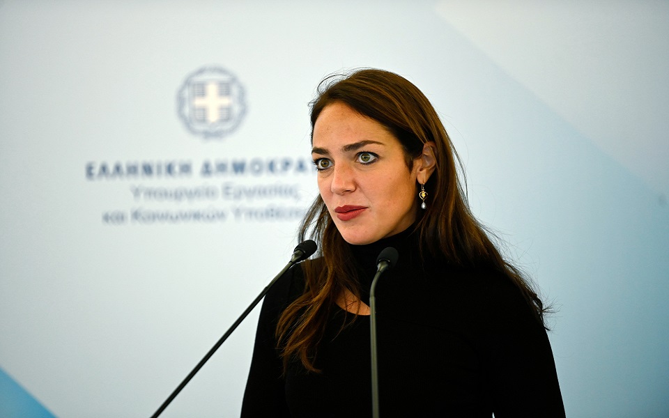 δ-μιχαηλίδου-για-χαμόγελο-του-παιδιο-562206403