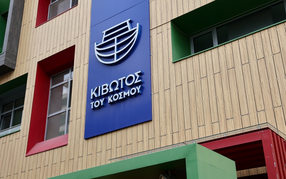 κιβωτός-του-κόσμου-δεσμεύθηκαν-οι-λ-562187461