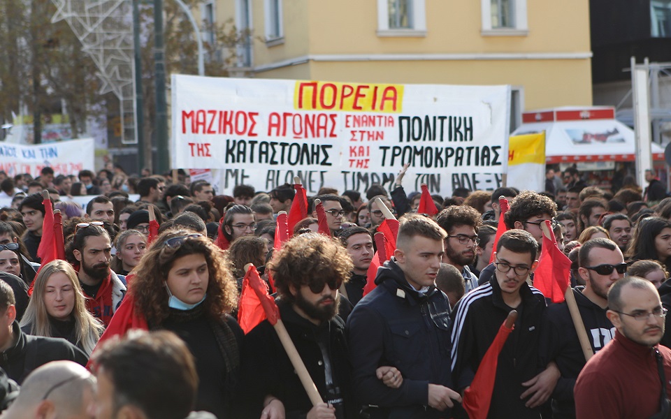 επέτειος-δολοφονίας-γρηγορόπουλου-π-562172851