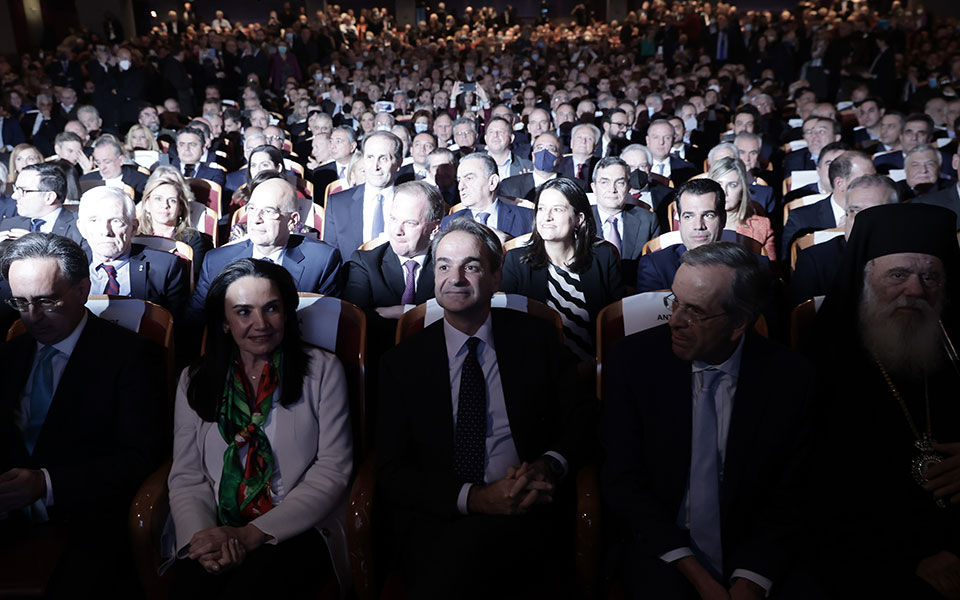 θεωρείο-παρουσίες-και-απουσίες-562176487