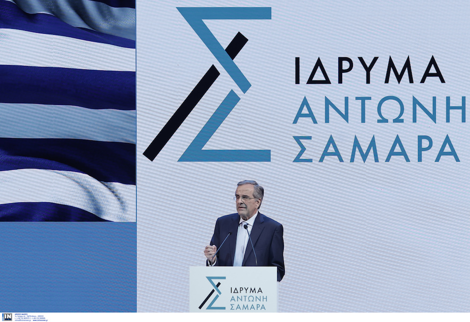 α-σαμαράς-είμαστε-η-παράταξη-που-εγγυ-562175146