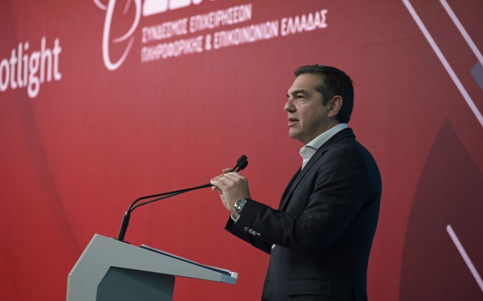 στη-βραζιλία-ο-αλέξης-τσίπρας-θα-παρα-562206382