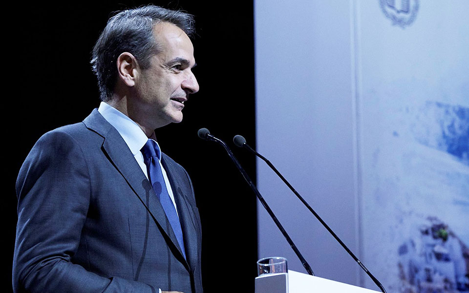 κάλπες-με-το-κυβερνητικό-έργο-συνεδ-562196194