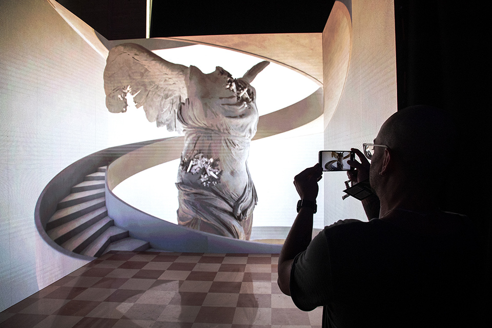 Το «σπίτι του Αρη»