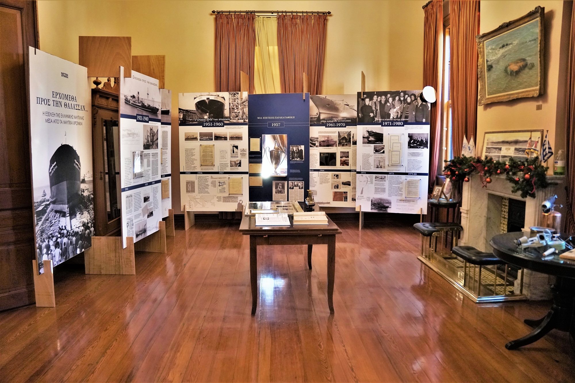 Όταν η πείρα καθοδηγεί τα νιάτα – Μια ωραία εκδήλωση για τη ναυτιλία-2