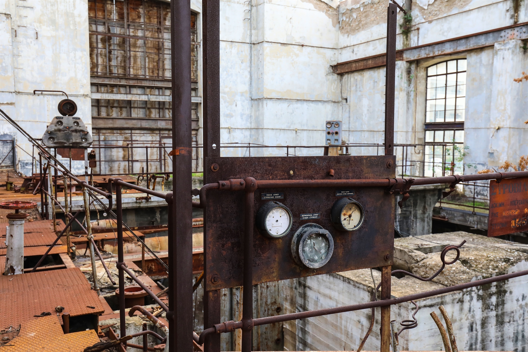 Ατμομηχανή πολιτισμού, προσεχώς Μουσείο ΔΕΗ-2