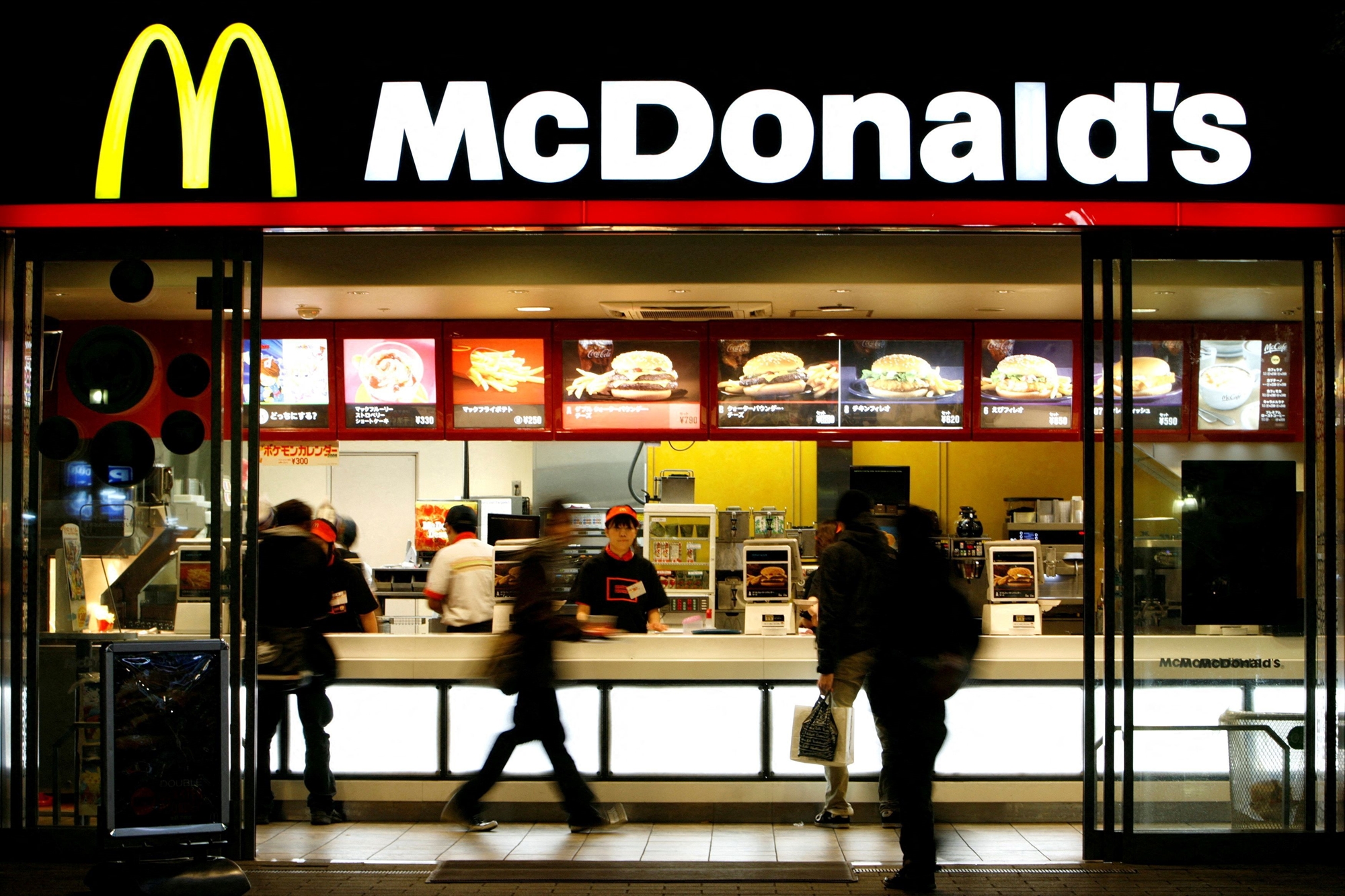 mcdonalds-δωρεάν-γεύματα-με-παραγγελία-μέσω-562177768