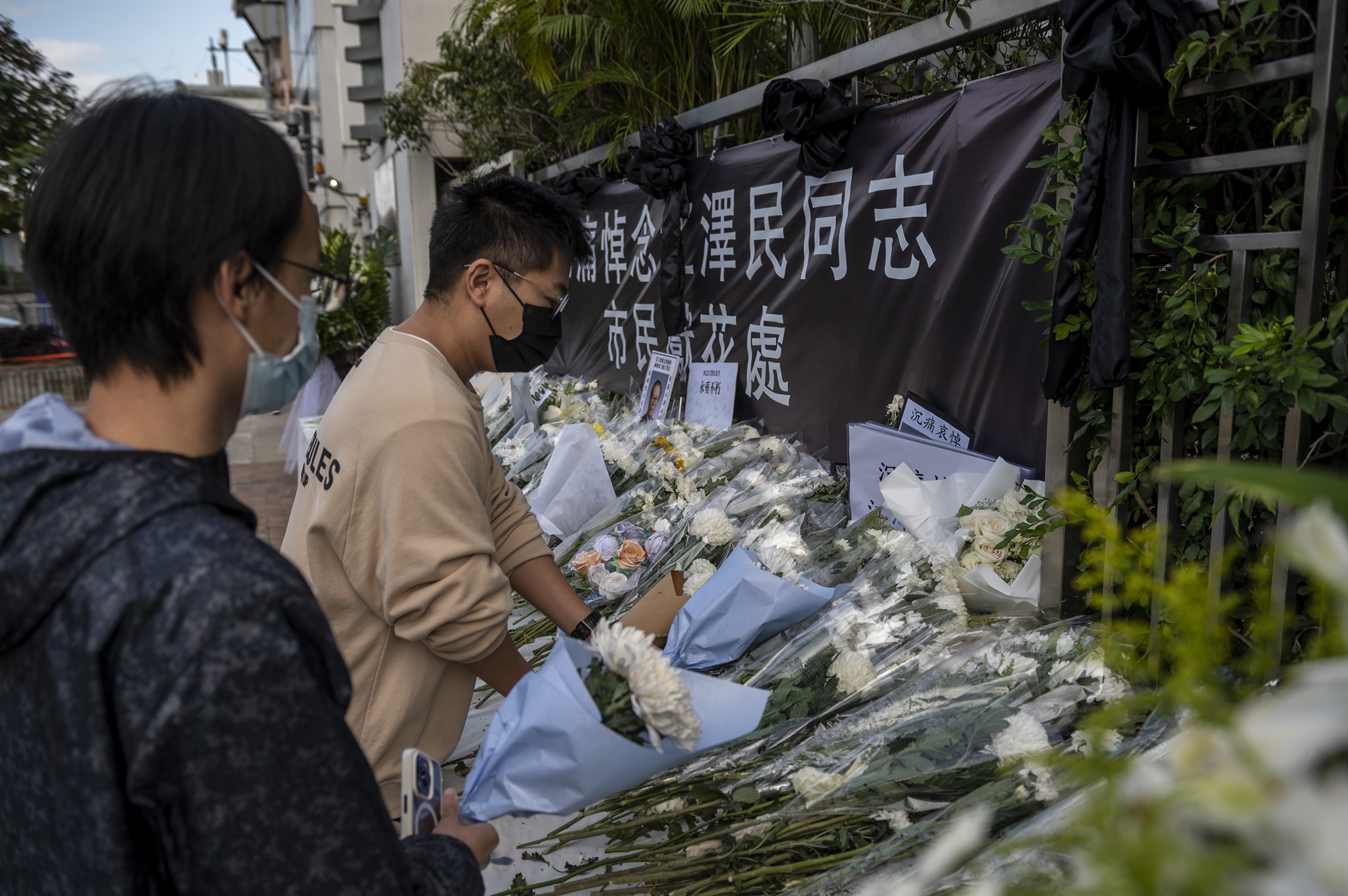 Κίνα: Ευκαιρία συσπείρωσης η κηδεία του Ζιανγκ Ζεμίν-3