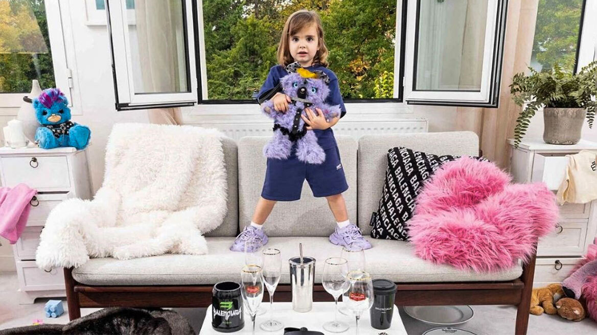 h-τέχνη-της-πρόκλησης-562180399