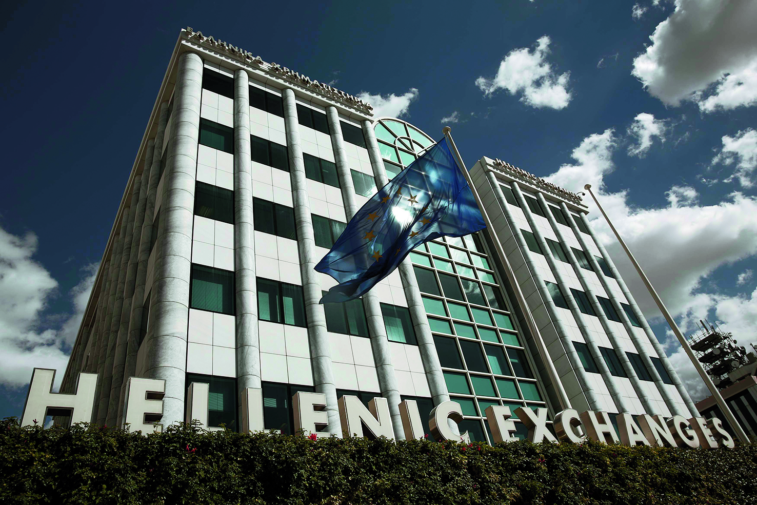 χρηματιστήριο-οριακή-πτώση-κατά-008-του-562172059