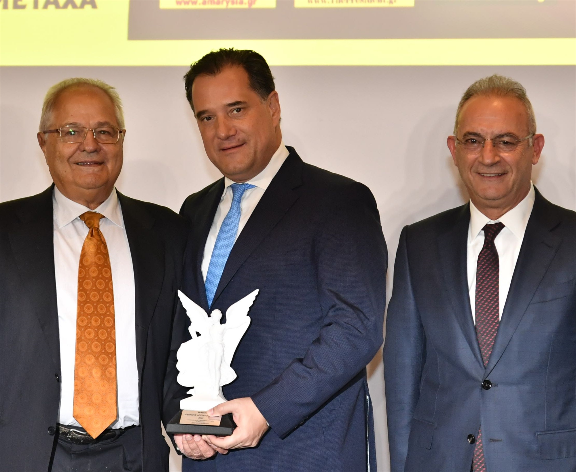 το-βραβείο-κυπρίων-που-διακρίθηκαν-σ-562179679