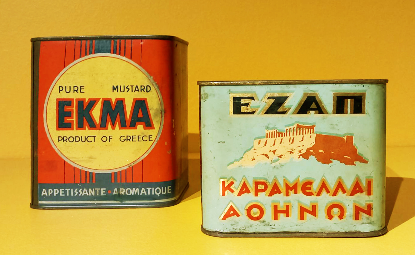 Η Ελλάδα του 20ού αιώνα σε ένα μεταλλικό κουτί «Κύκνος»-1