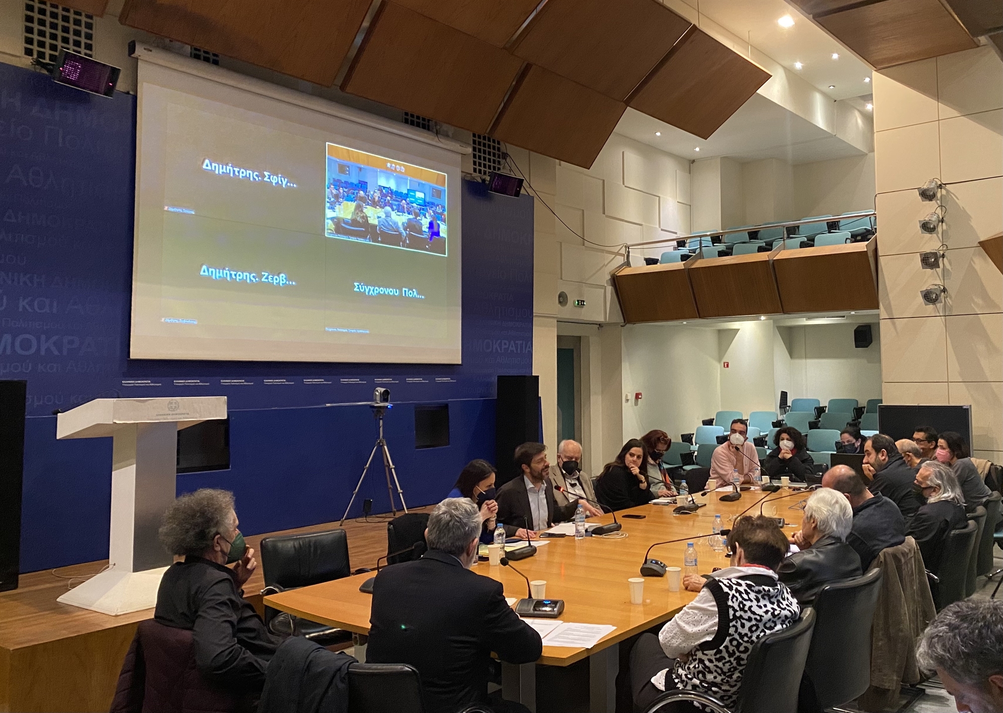 Με το βλέμμα στη διαβάθμιση των καλλιτεχνικών σχολών-1