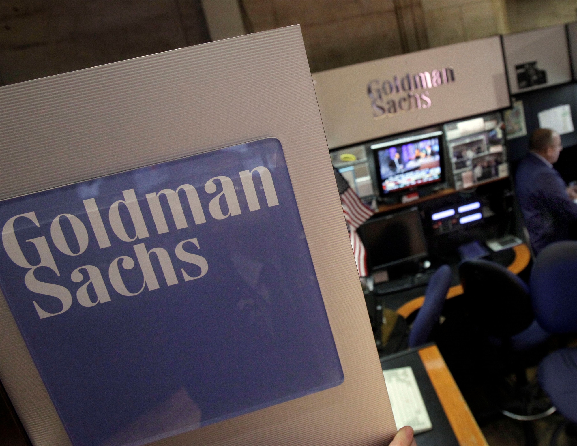 σχεδιάζει-4-000-απολύσεις-η-goldman-sachs-562207969