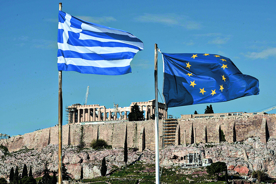 μήνυμα-από-ε-ε-στην-αθήνα-για-δημοσιονο-562167973