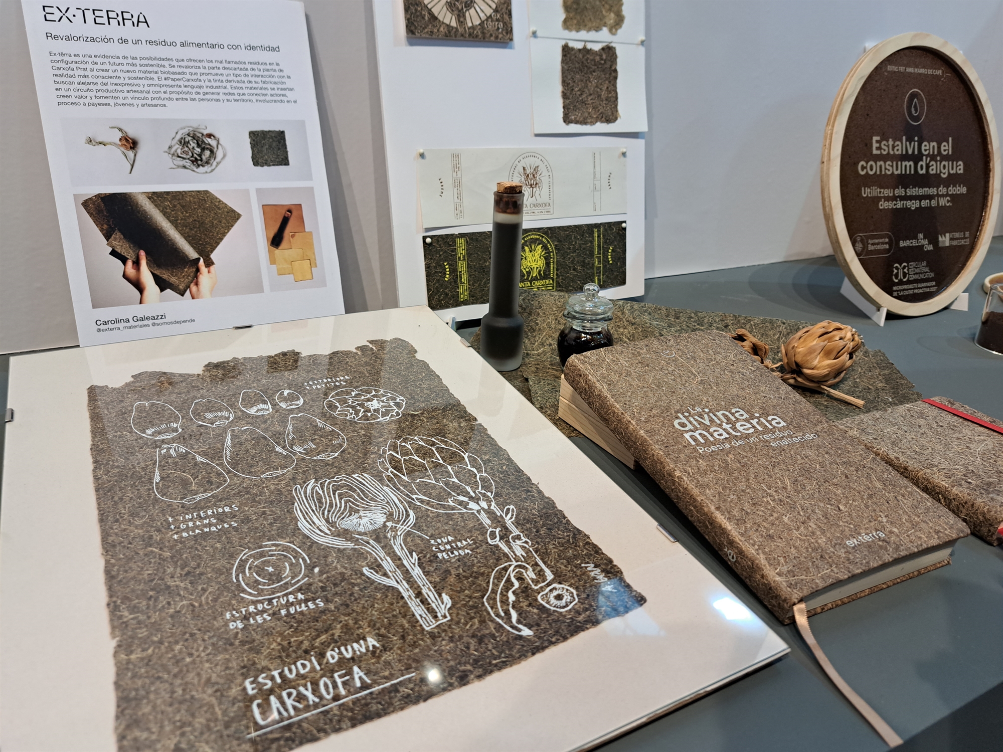 Η μοριακή δομή των σκουπιδιών κρύβει θησαυρούς-1