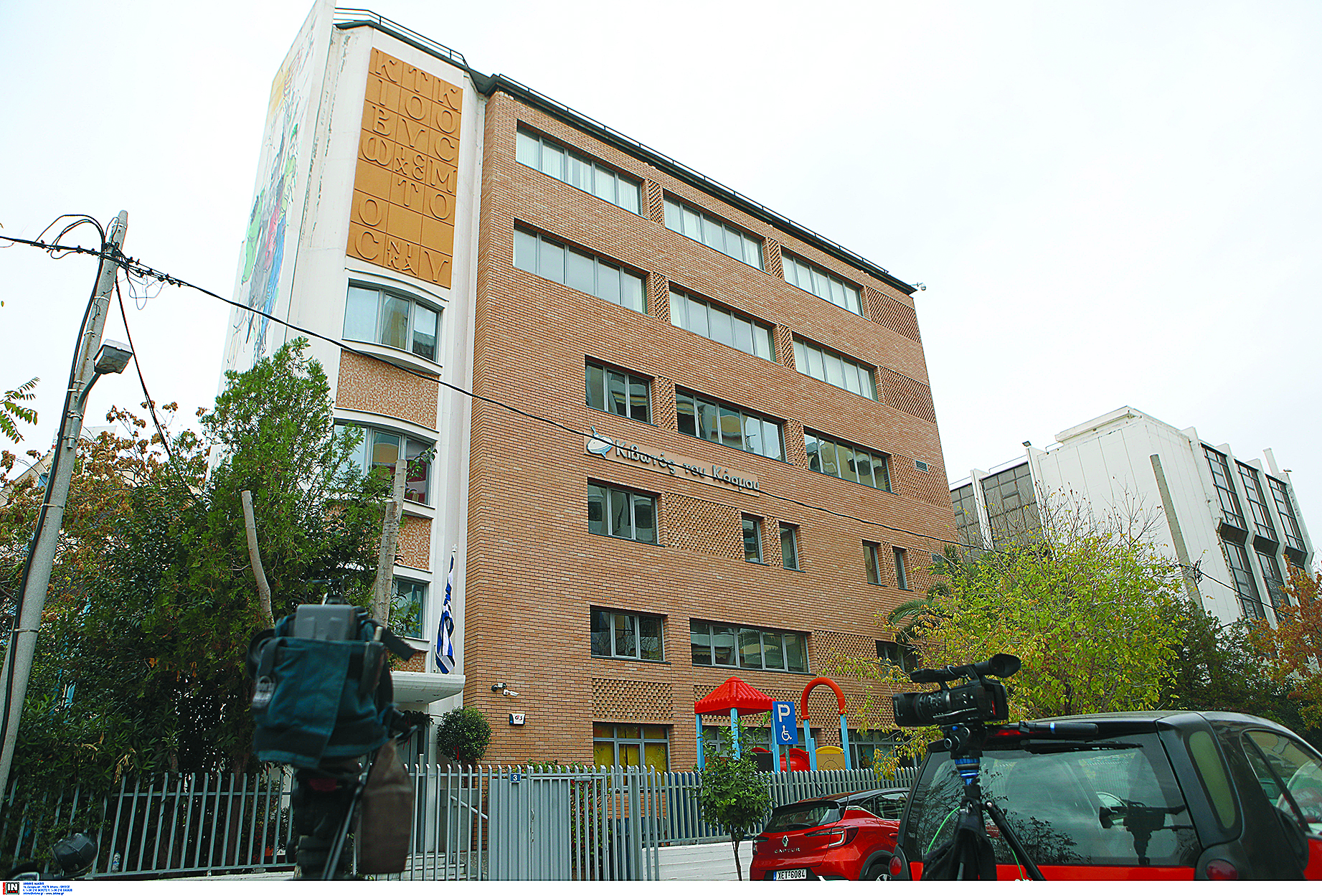 εκτός-κιβωτού-τέσσερα-στελέχη-όσο-δ-562165945