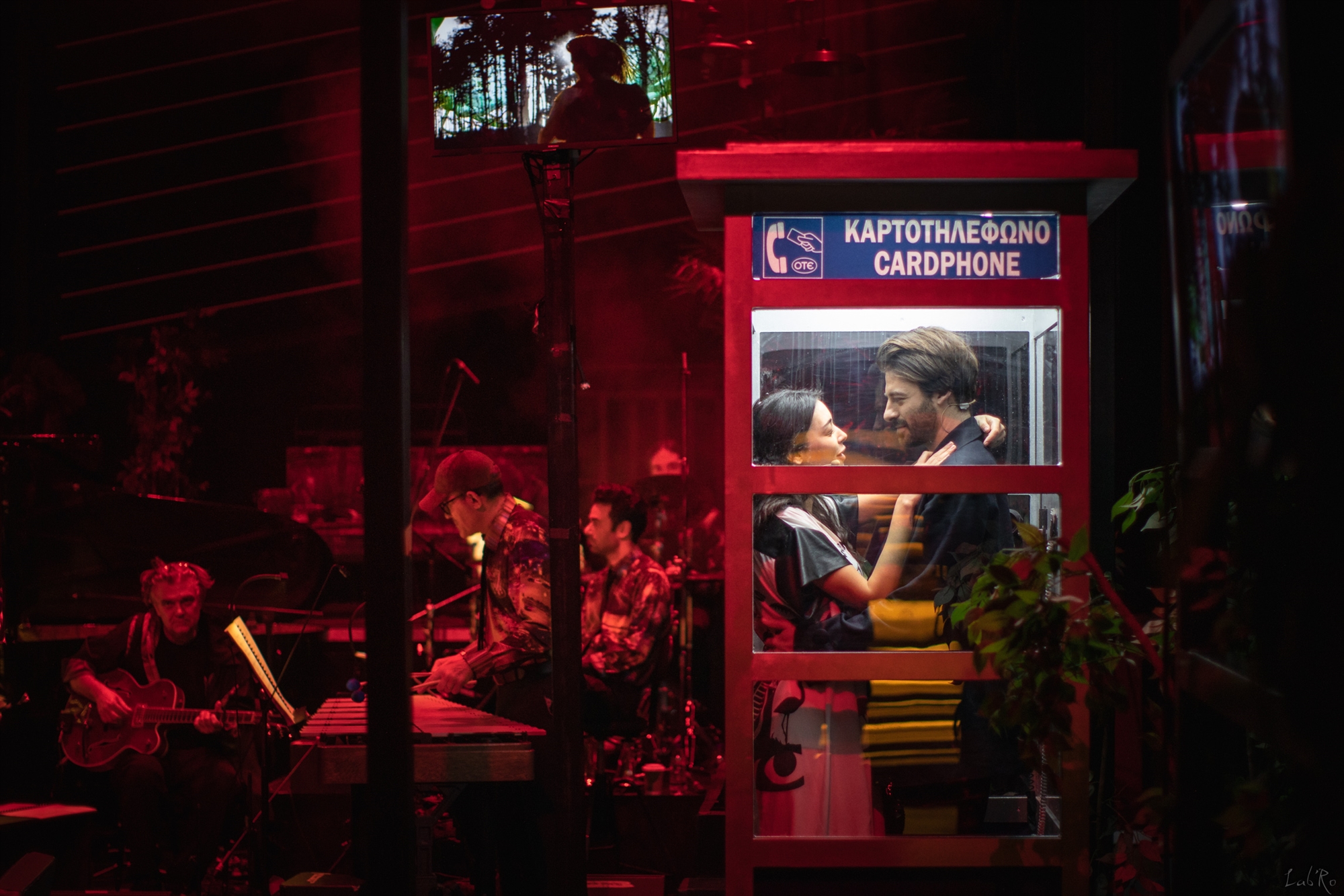 η-πολιτιστική-ατζέντα-της-πέμπτης-29-12-562205800