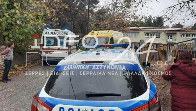 Τραγωδία στις Σέρρες με ένα νεκρό παιδί από έκρηξη στο λεβητοστάσιο σχολείου – Τι γνωρίζουμε μέχρι στιγμής-3
