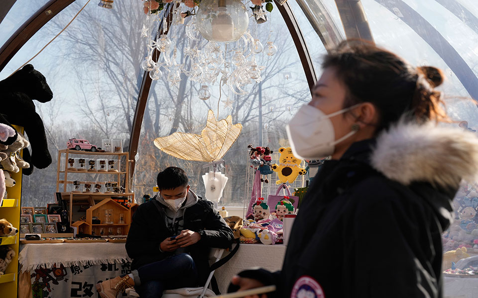 κίνα-μια-φορά-τον-μήνα-θα-ανακοινώνοντ-562203802