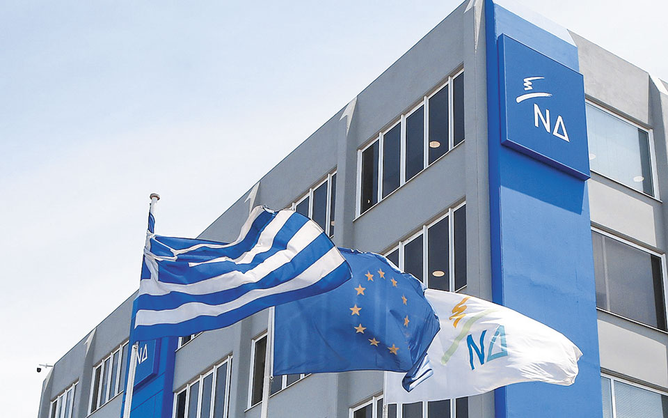 θεωρείο-κλειδώνει-στο-επικρατείας-562200775