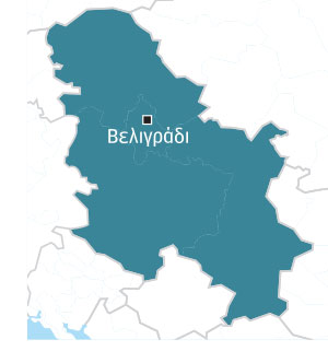 Τα Βαλκάνια μεταξύ φαντασμάτων και Ευρώπης-2