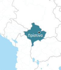 Τα Βαλκάνια μεταξύ φαντασμάτων και Ευρώπης-6