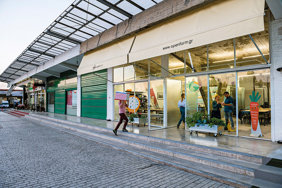 Open Farm: Κυνήγι (ντόπιων) θησαυρών στη Λαχαναγορά του Ρέντη-2