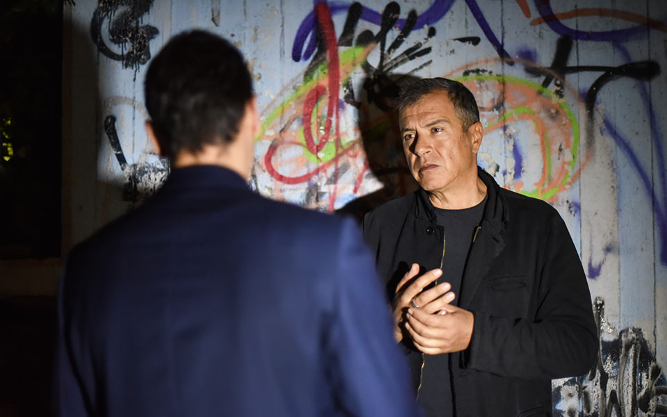 παιδιά-που-ψάχνουν-δικαίωση-562167160