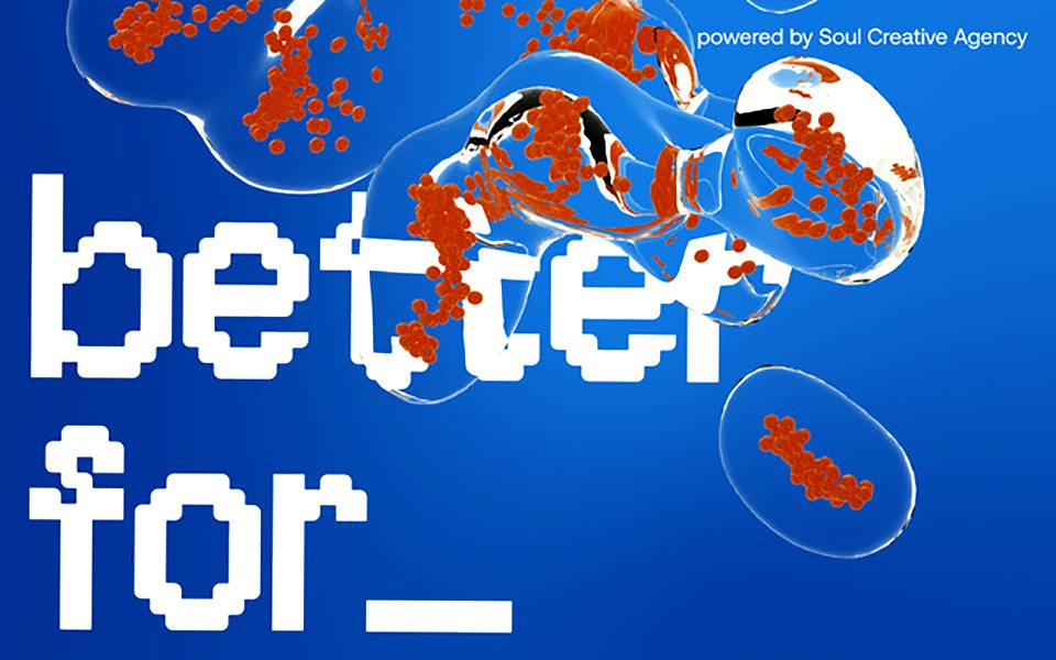 soul-creative-agency-δωρεάν-υπηρεσίες-branding-αξίας-100-000-ευρώ-γι-562166905