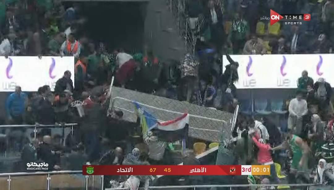 αίγυπτος-κατέρρευσε-κερκίδα-γηπέδου-8-562201846