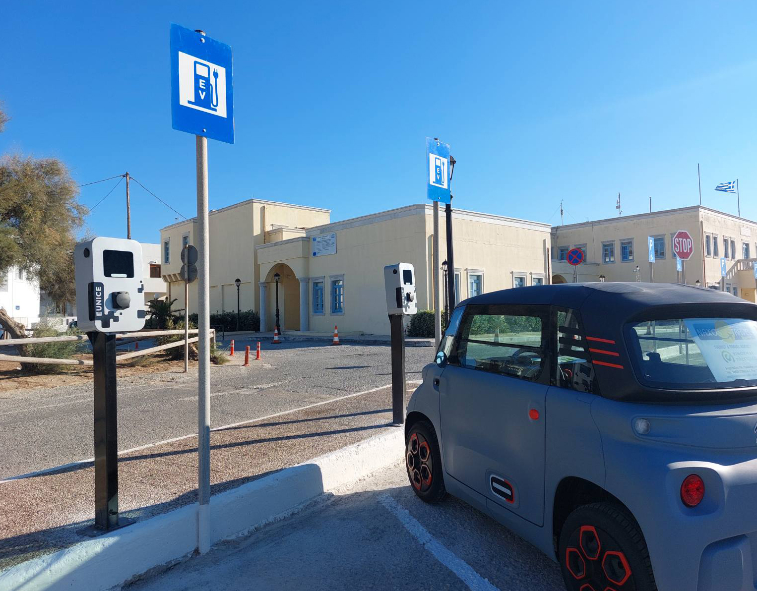 Όμιλος EUNICE: Βάζοντας την Ελλάδα στο χάρτη της ηλεκτροκίνησης-3