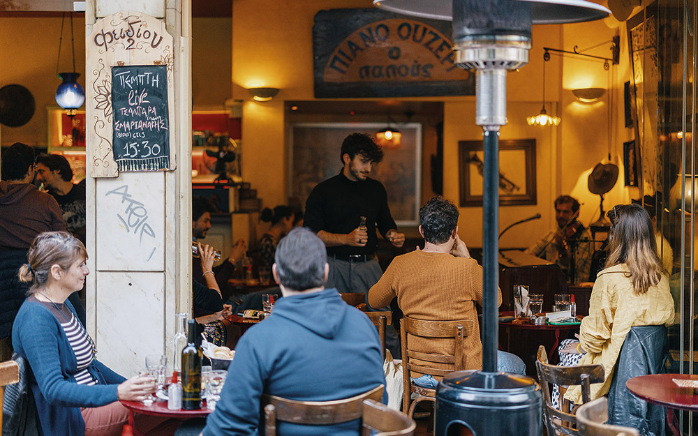 τι-κάνουν-όλοι-στη-φειδίου-562178194