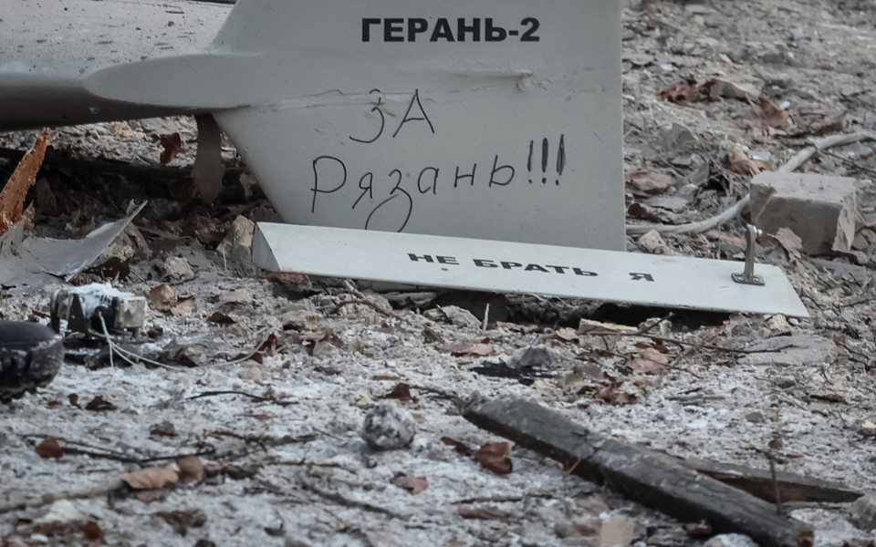 Ουκρανία: Επίθεση από αέρος στο κέντρο του Κιέβου – Καταρρίφθηκαν 13 drone-2