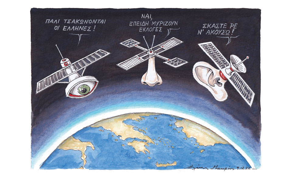 σκίτσο-του-ηλία-μακρή-11-12-22-562181173