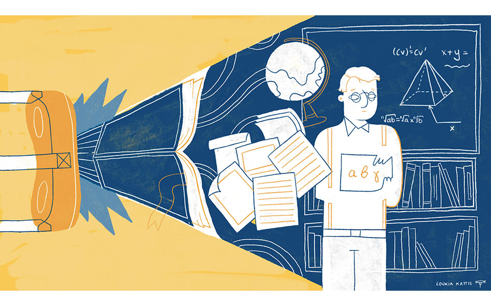 η-εικονική-πραγματικότητα-στο-σχολεί-562178356