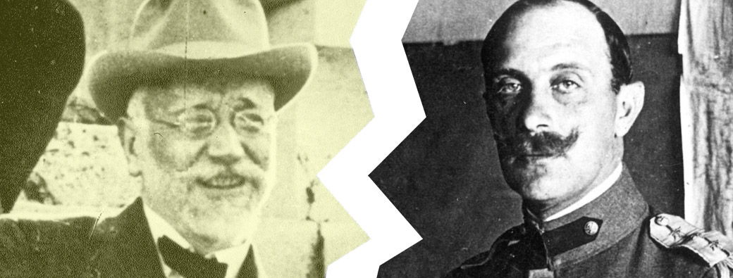 «Τηλεγραφία & Τηλεφωνία. Ιστορίες Επικοινωνίας πριν & μετά την Μικρασιατική Καταστροφή»-1