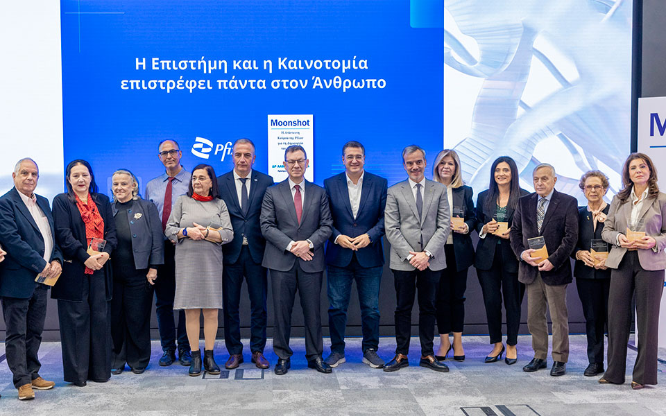 μπουρλά-δωρεά-600-000-δολαρίων-σε-ιδρύματα-τ-562196947