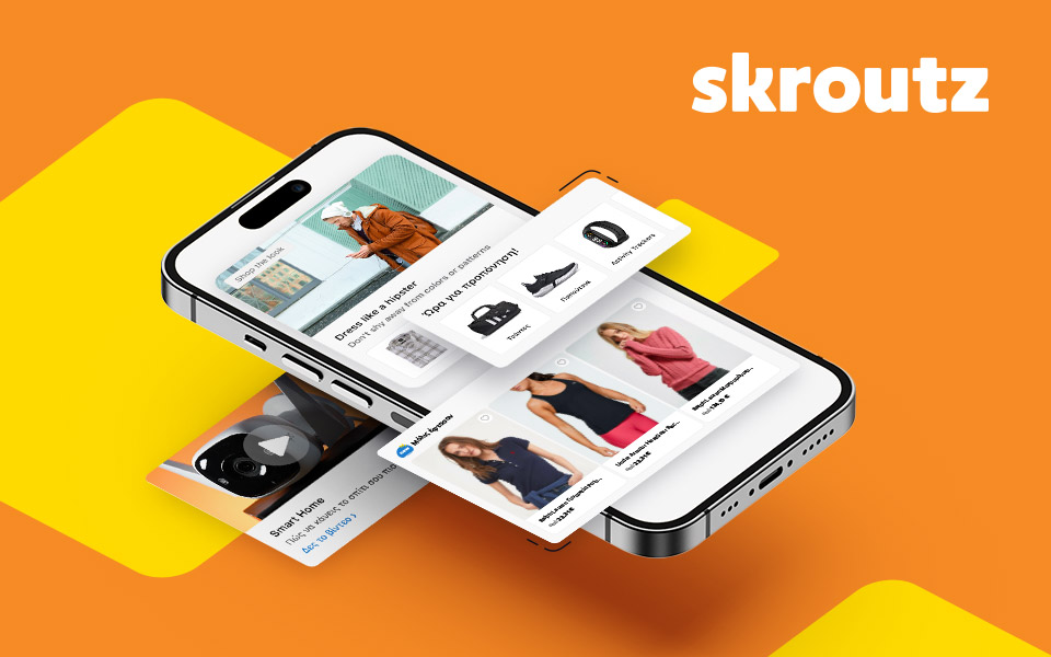 skroutz-κομμένο-και-ραμμένο-στα-μέτρα-σας-562178263