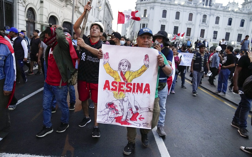 πολιτική-κρίση-στο-περού-το-κογκρέσο-α-562183369