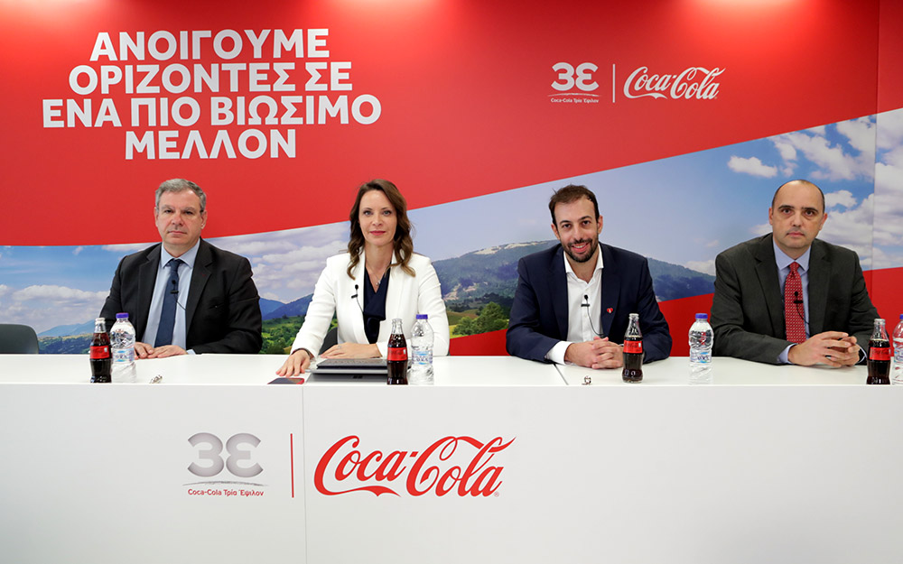 coca-cola-στην-ελλάδα-αναπτύσσεται-με-ορίζον-562200766