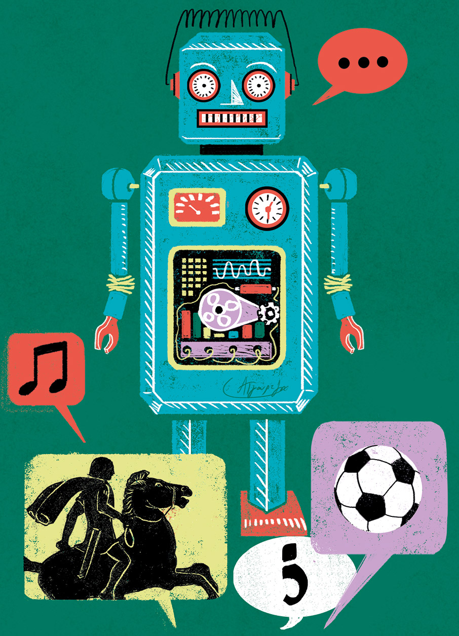 Μπορεί μια εφαρμογή τεχνητής νοημοσύνης να απαντά σαν άνθρωπος;-1