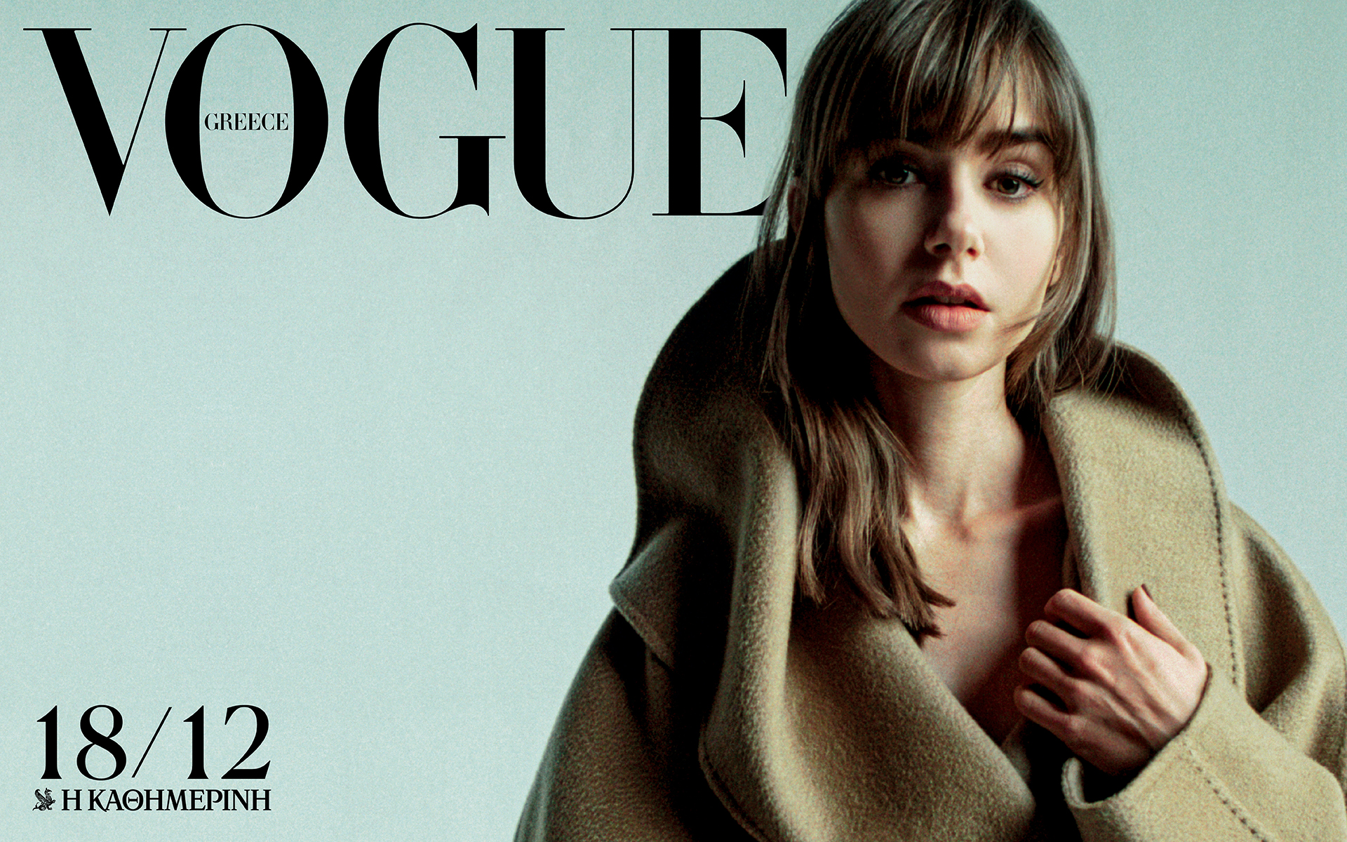 κυριακή-18-12-η-vogue-greece-ιανουαρίου-υποδέχεται-τ-562181887