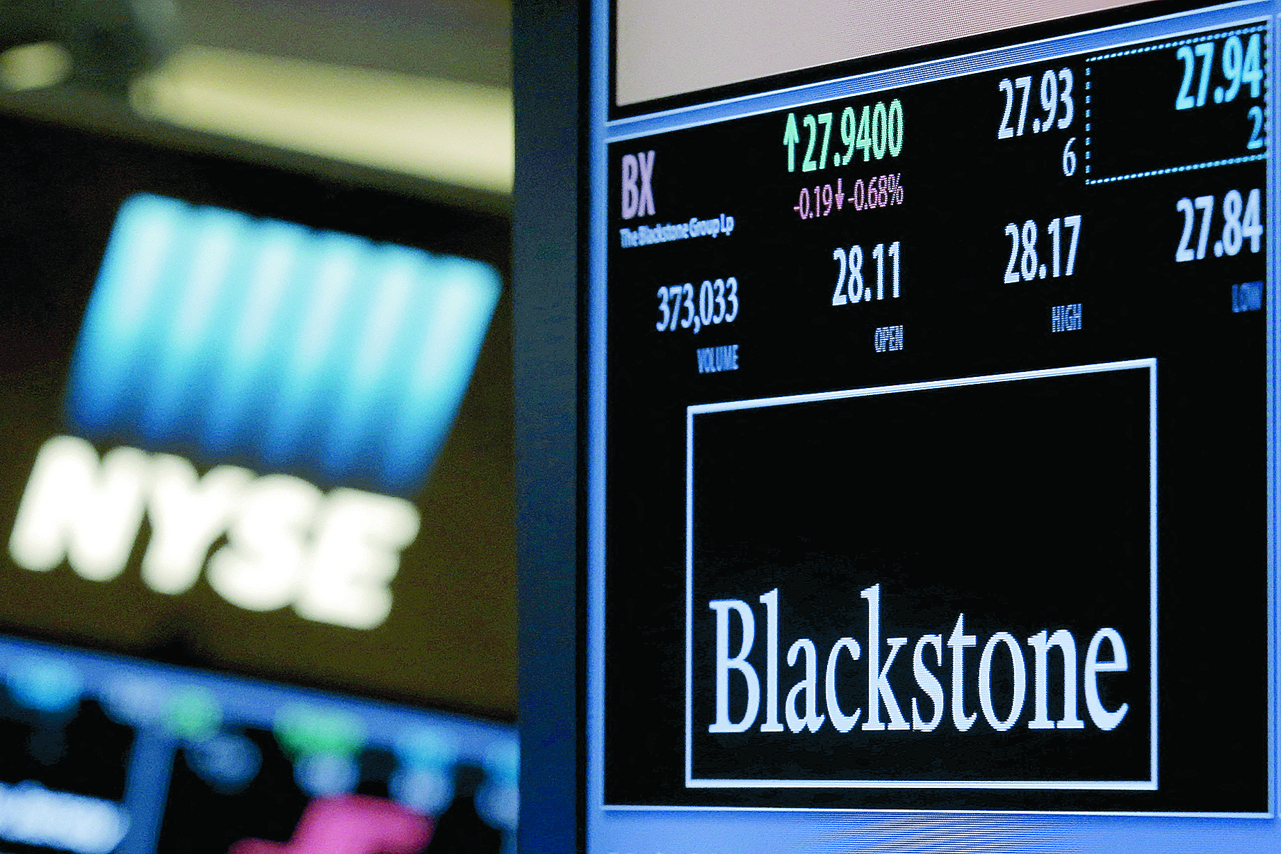 επενδυτές-εγκαταλείπουν-fund-της-blackstone-562168072