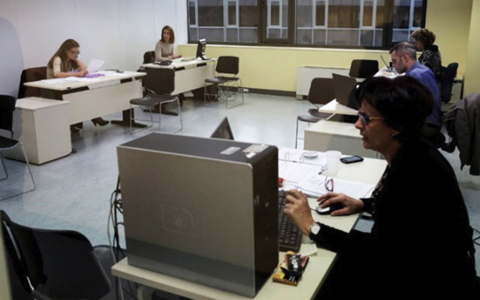 2019-2022-διαμορφώνοντας-τη-δημόσια-διοίκηση-562204864